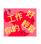 Social worker（個別スタンプ：8）
