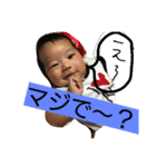 うちのちび様（個別スタンプ：4）