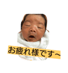 うちのちび様（個別スタンプ：5）