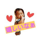 うちのちび様（個別スタンプ：10）