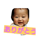 うちのちび様（個別スタンプ：16）