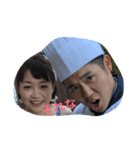 frwed（個別スタンプ：1）