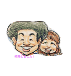 frwed（個別スタンプ：2）