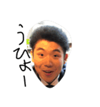 frwed（個別スタンプ：3）