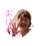 frwed（個別スタンプ：7）