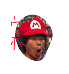 frwed（個別スタンプ：8）