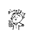 つかいやすいよたぶん（個別スタンプ：1）