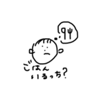 つかいやすいよたぶん（個別スタンプ：3）