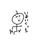 つかいやすいよたぶん（個別スタンプ：5）