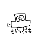 つかいやすいよたぶん（個別スタンプ：6）