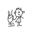 つかいやすいよたぶん（個別スタンプ：8）