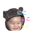 みいくん☺︎stamp（個別スタンプ：6）