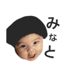 みいくん☺︎stamp（個別スタンプ：8）