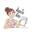 Bakery Girl（個別スタンプ：9）