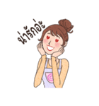 Bakery Girl（個別スタンプ：18）