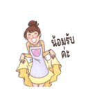 Bakery Girl（個別スタンプ：24）