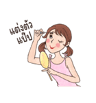 Bakery Girl（個別スタンプ：25）