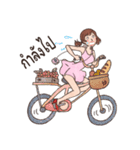 Bakery Girl（個別スタンプ：29）