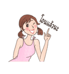 Bakery Girl（個別スタンプ：33）