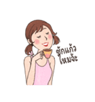 Bakery Girl（個別スタンプ：39）