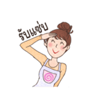 Bakery Girl（個別スタンプ：40）