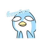 Pengin lovey lovey >^<（個別スタンプ：2）