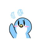 Pengin lovey lovey >^<（個別スタンプ：4）