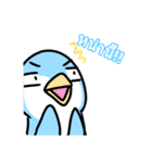 Pengin lovey lovey >^<（個別スタンプ：7）