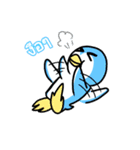 Pengin lovey lovey >^<（個別スタンプ：9）