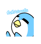 Pengin lovey lovey >^<（個別スタンプ：11）