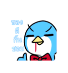 Pengin lovey lovey >^<（個別スタンプ：20）