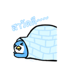 Pengin lovey lovey >^<（個別スタンプ：22）