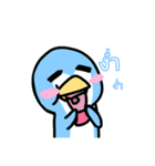 Pengin lovey lovey >^<（個別スタンプ：23）