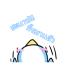 Pengin lovey lovey >^<（個別スタンプ：24）