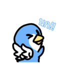 Pengin lovey lovey >^<（個別スタンプ：29）