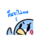 Pengin lovey lovey >^<（個別スタンプ：32）