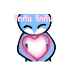Pengin lovey lovey >^<（個別スタンプ：34）