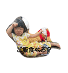 HANNAIORI（個別スタンプ：1）