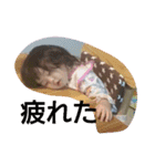 HANNAIORI（個別スタンプ：6）