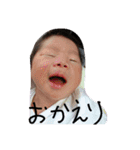 HANNAIORI（個別スタンプ：10）