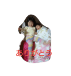 HANNAIORI（個別スタンプ：11）