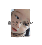 おうちゃん★STAMP2（個別スタンプ：1）