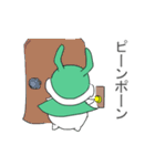 ウサライダー2（個別スタンプ：39）