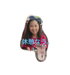 Twinsスタンプ（個別スタンプ：1）