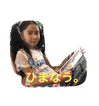 Twinsスタンプ（個別スタンプ：6）