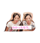Twinsスタンプ（個別スタンプ：11）