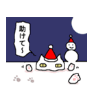 あなたのネコ ～クリスマスの乱～（個別スタンプ：28）