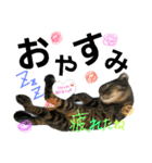 Lily ＆ Love friends...（個別スタンプ：6）