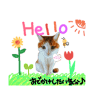 Lily ＆ Love friends...（個別スタンプ：9）