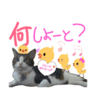 Lily ＆ Love friends...（個別スタンプ：13）